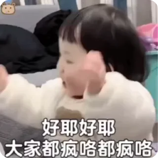 CMLiussss 技术交流群 配图