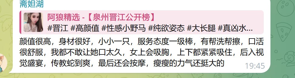 阿狼报告🐺 配图