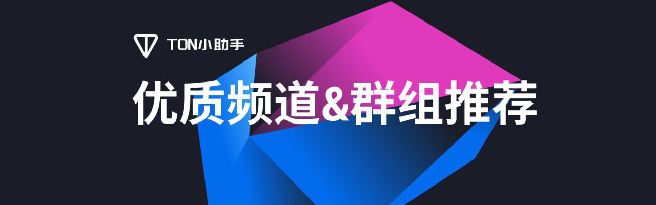 热点新闻 配图