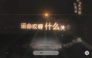 秀儿の科技软件|资源分享社🎀 配图