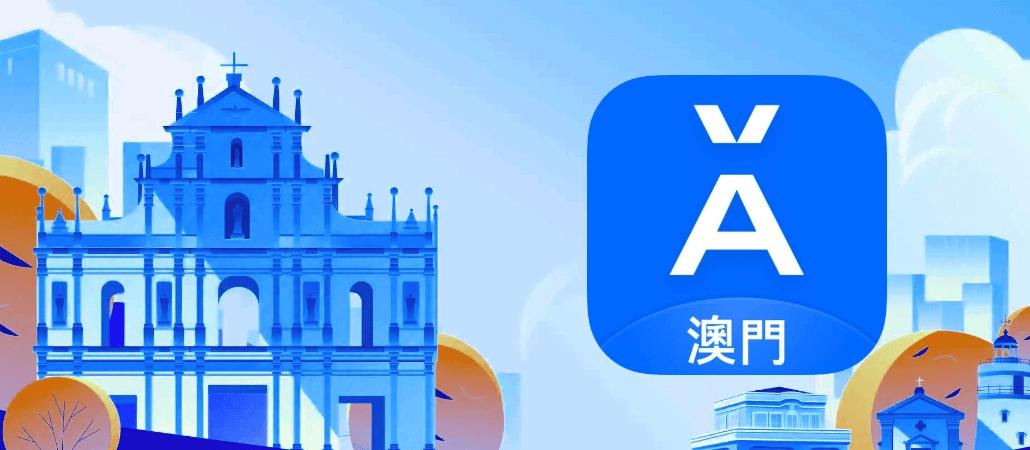 APPDO 数字生活指南 配图