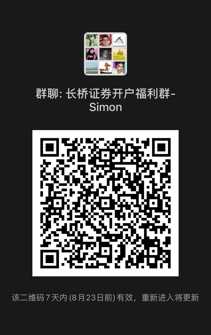 APPDO 数字生活指南 配图