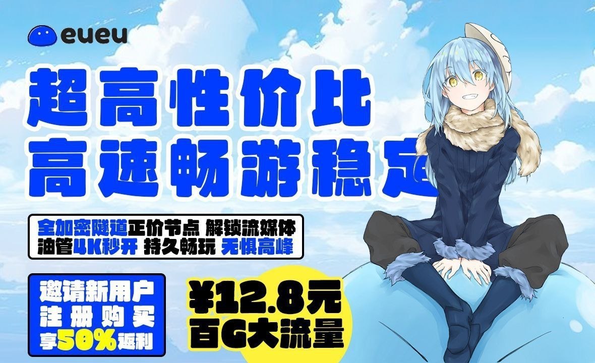 柠🍋萌 免费黄油仓库 配图