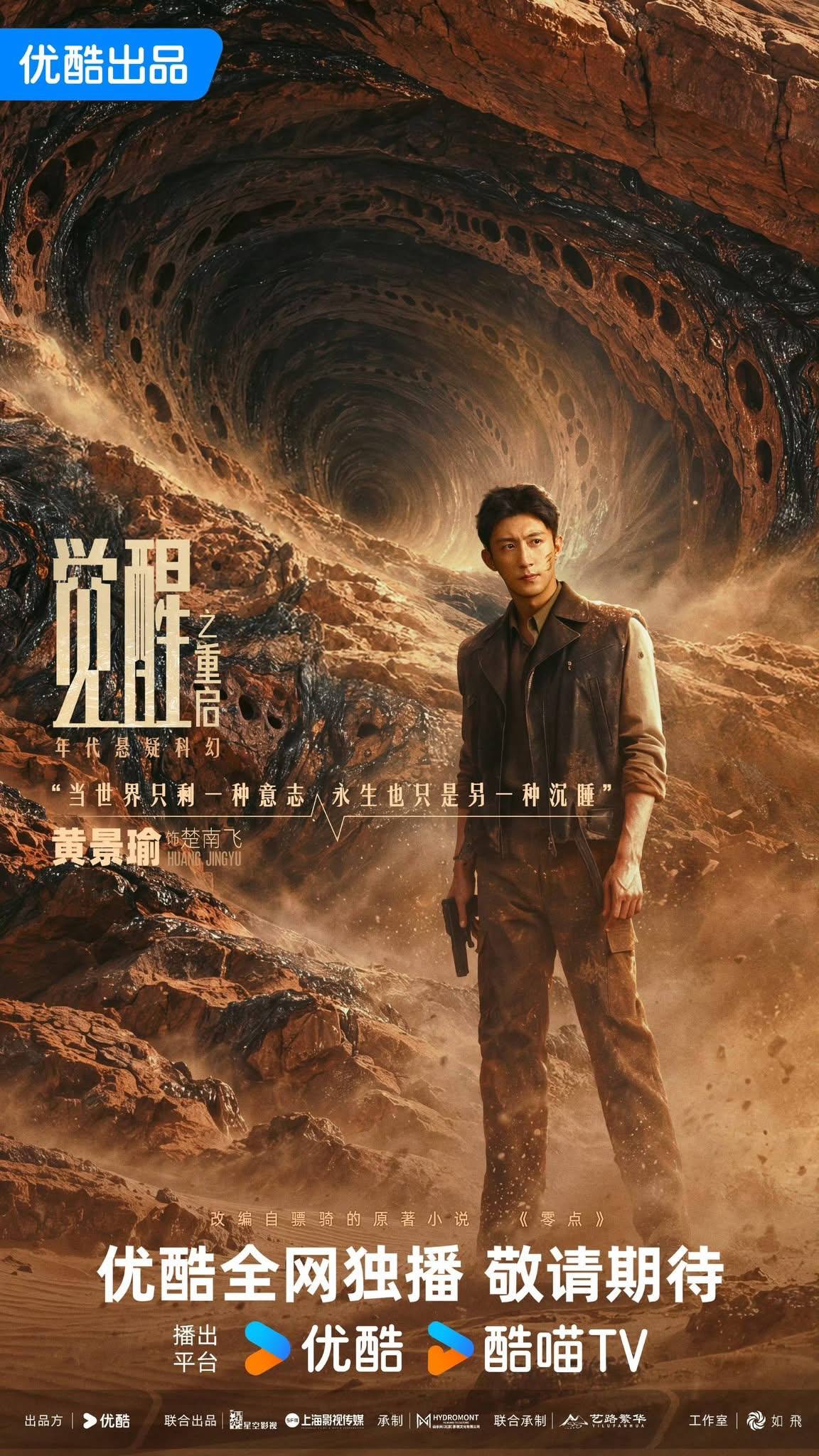 R21+ Entertainment & Movie 配图