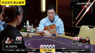 ♠️德州扑克♠️ 悟空黑桃A 配图
