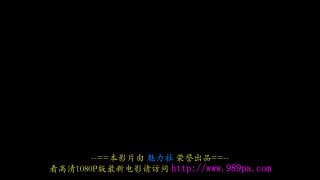 #4K电影 #经典电影 #院线电影🎬🎬 配图