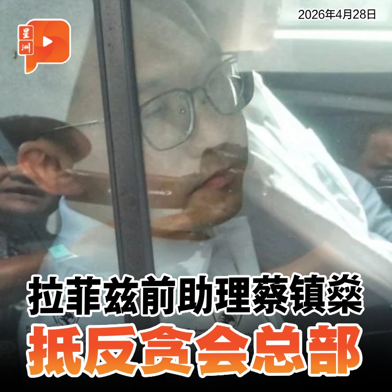 百格Pocketimes 配图