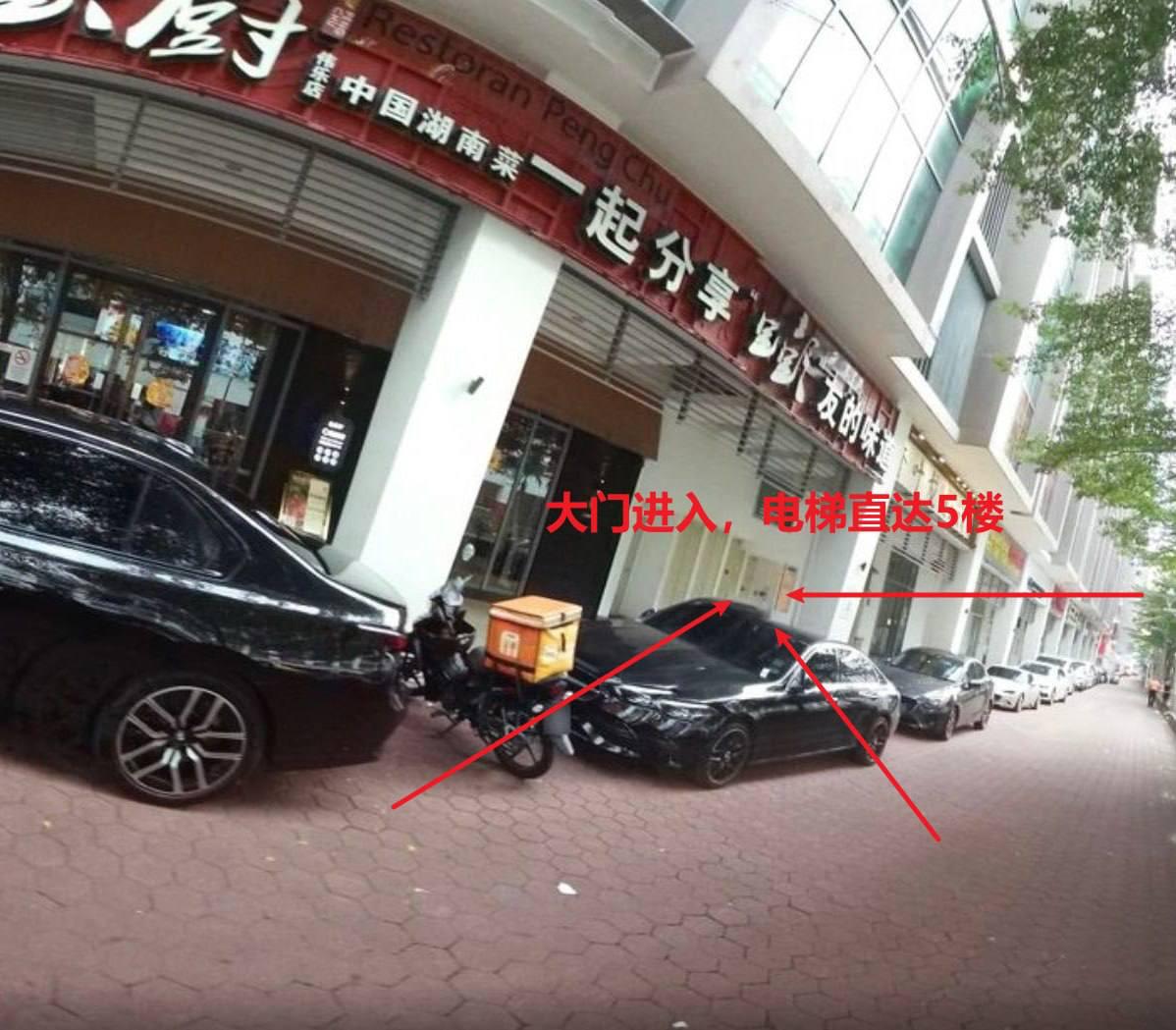 东南亚大事件（新闻 曝光 吃瓜） 配图
