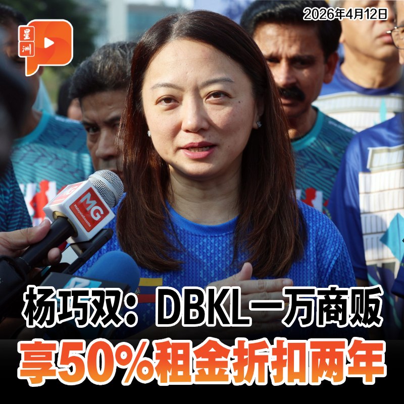 百格Pocketimes 配图