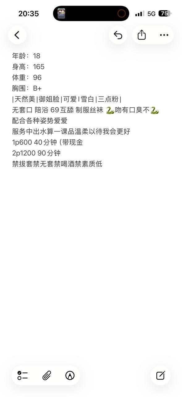 长沙雷探长图书馆 配图