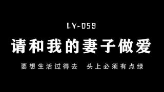 黑丝高跟💄原味制服👀 配图