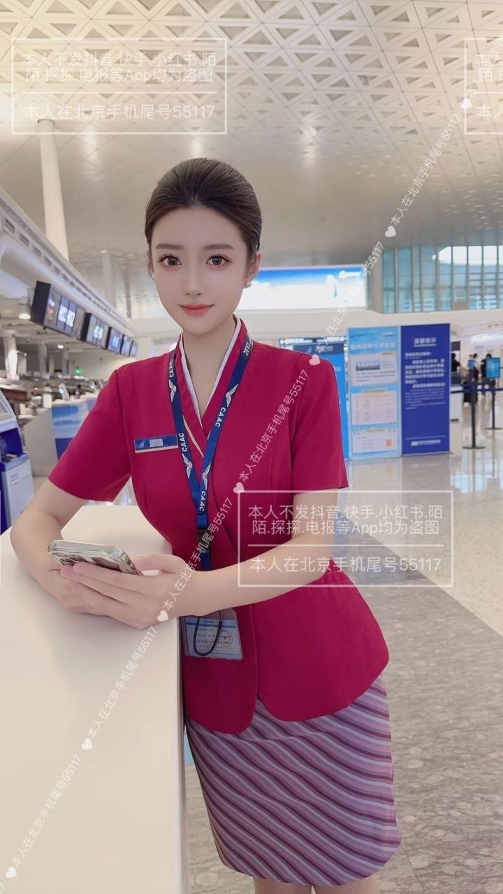 全球高端外围 【苏琪】 配图