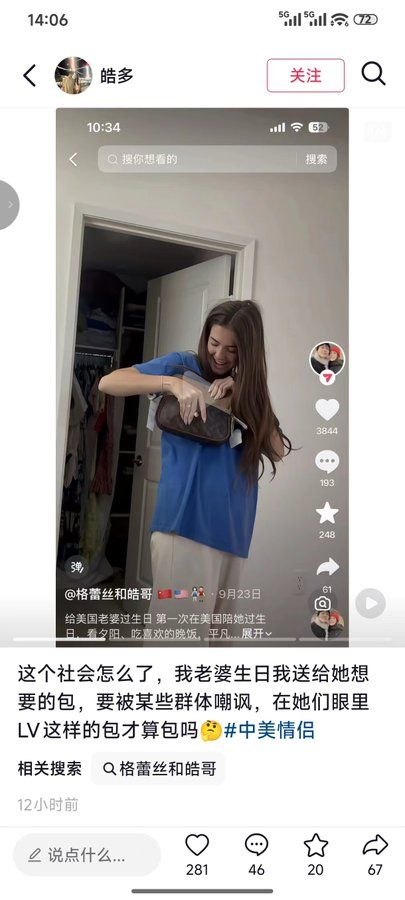 今天你想跑路了吗？？ 配图