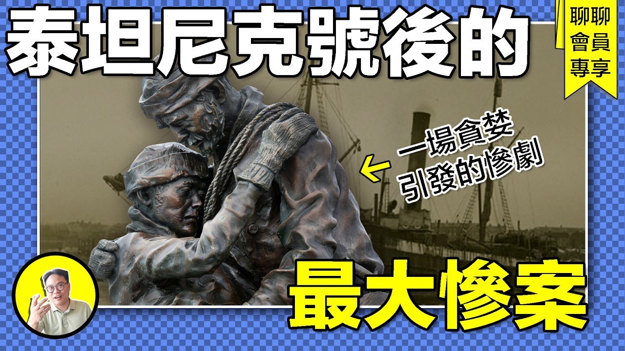 4K动漫全系列|追漫 配图