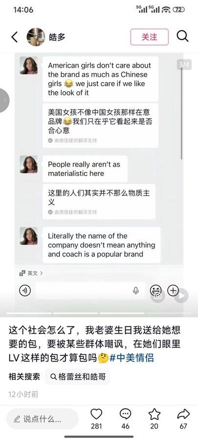 今天你想跑路了吗？？ 配图