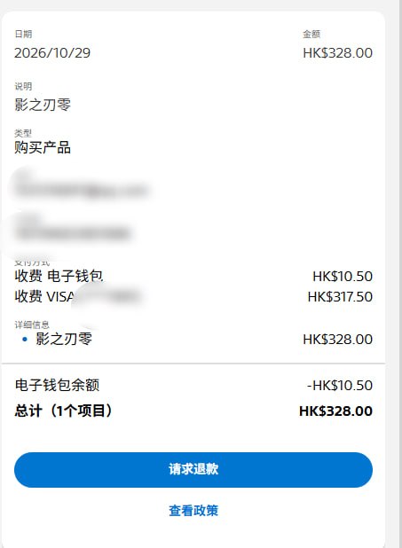在花小茶馆🍵 配图