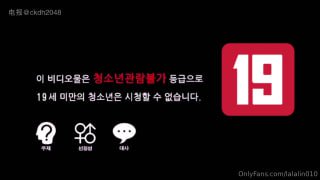 韩国bj主播直播抖音裸舞 配图