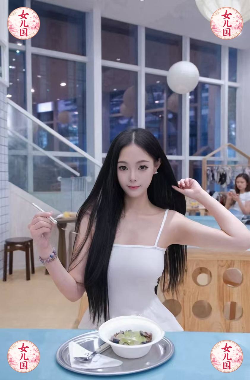 番茄社区丨短租学生 长期女友 配图