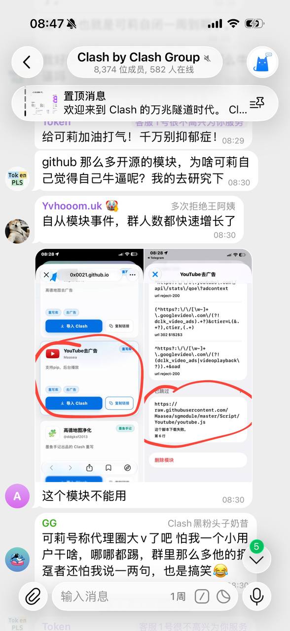 Loon-0x00 配图