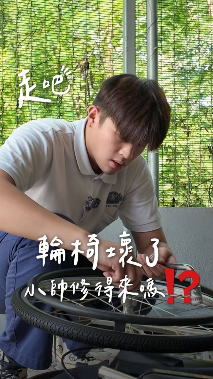 DaAi Channel Malaysia 配图