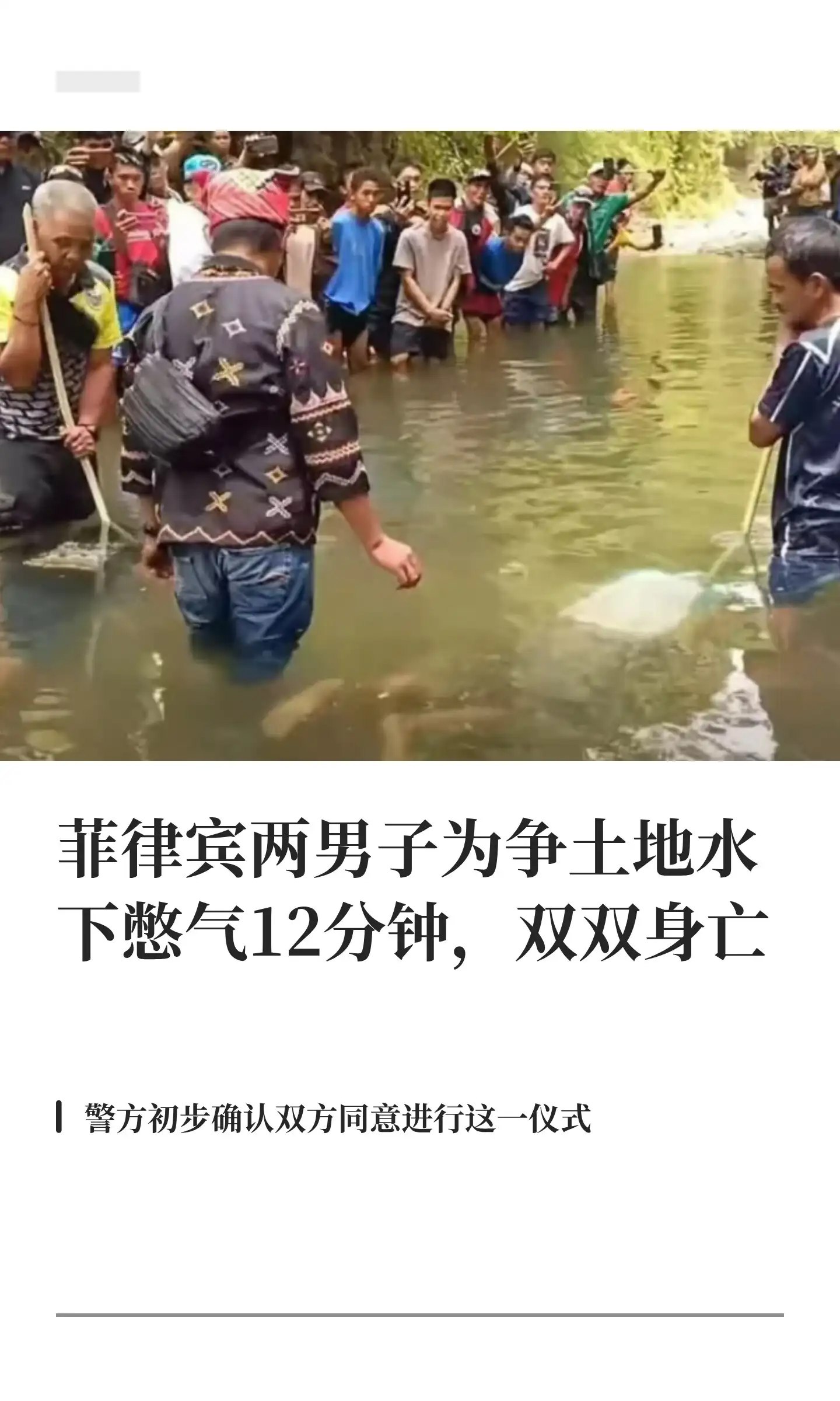 简中互联网废物们 配图