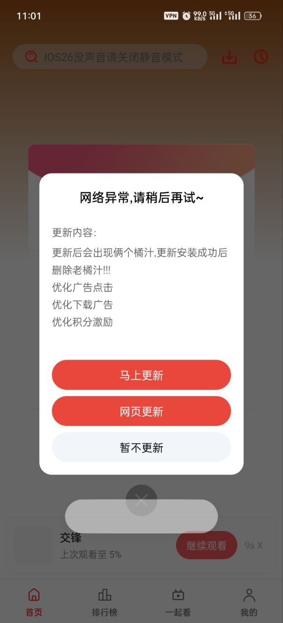 白嫖大本营 配图