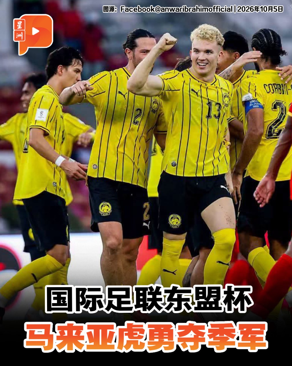 百格Pocketimes 配图