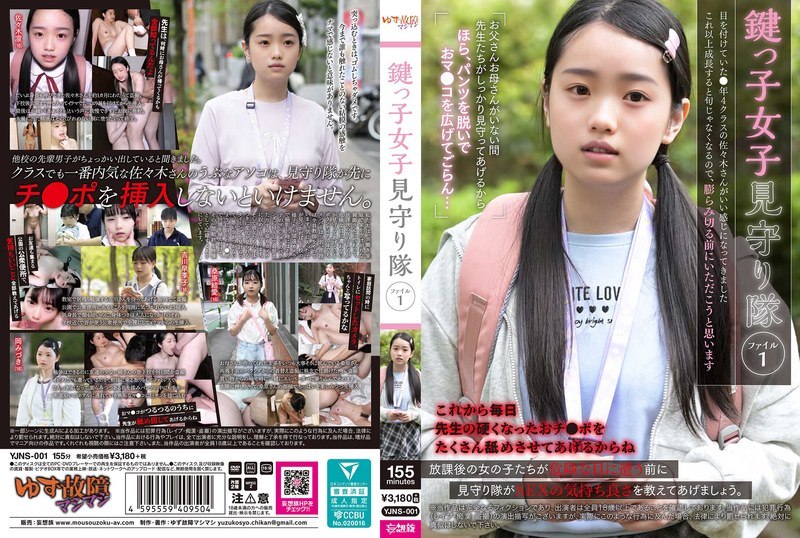 AV日报-种子|磁链|下载链接|日本|有码|无码|骑兵|步兵 配图