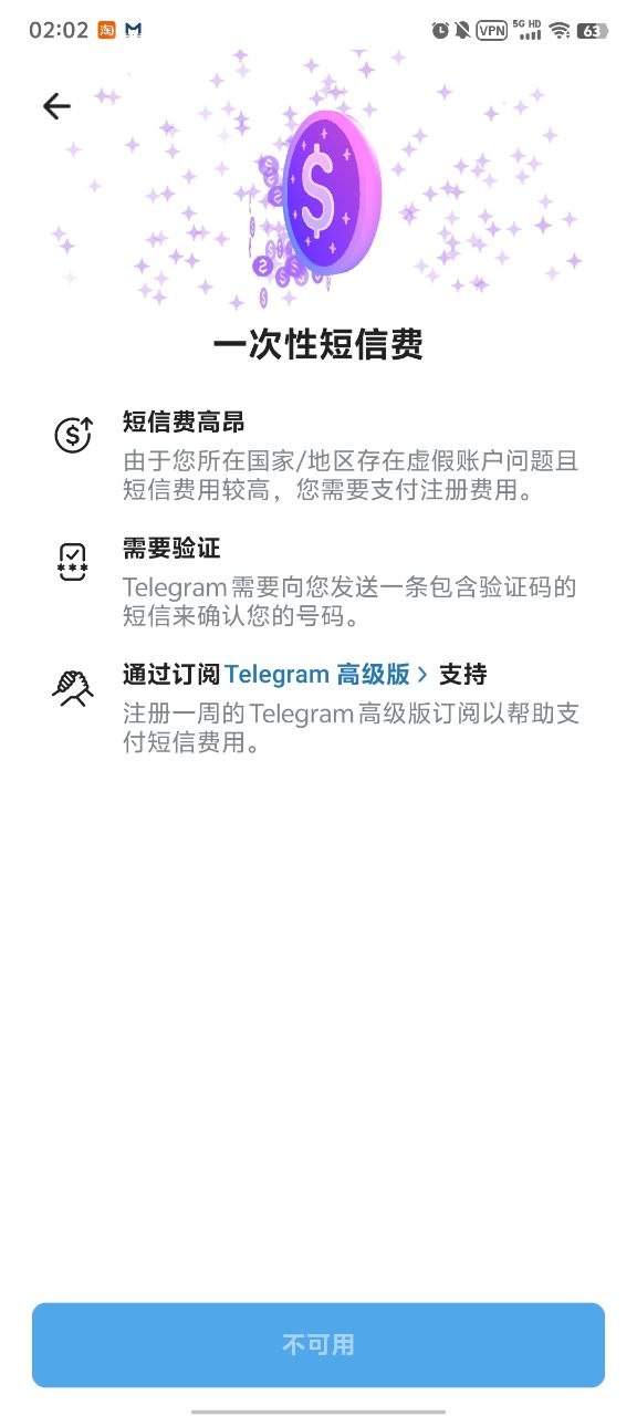 长沙雷探长锐评大厅 配图