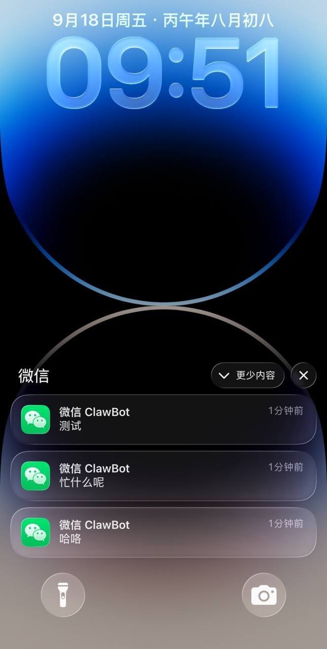 Java研发产品介绍站 配图