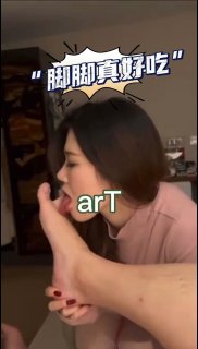 自慰国产啪啪调教 配图