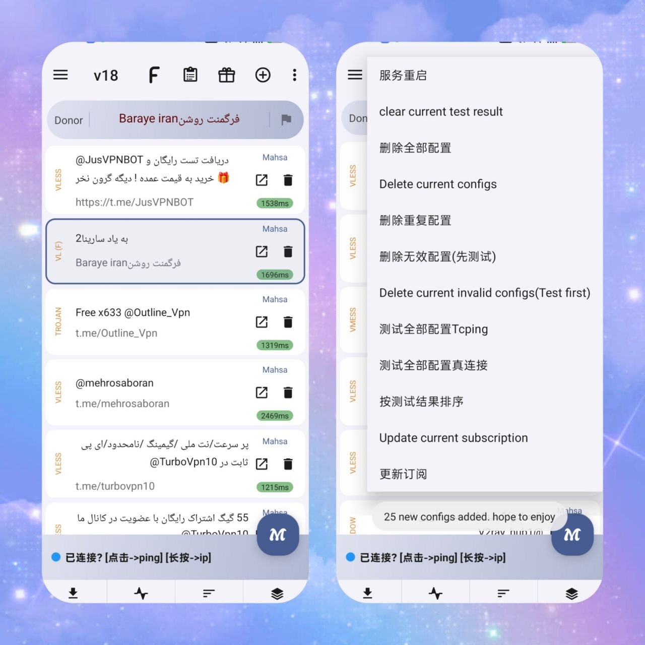 白嫖分享社 配图