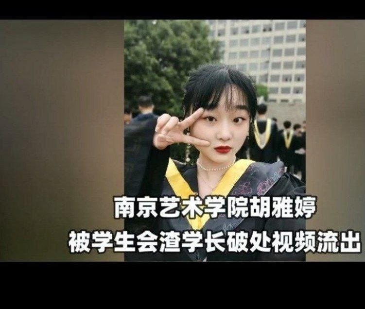熟女人妻/吃瓜猎奇 配图