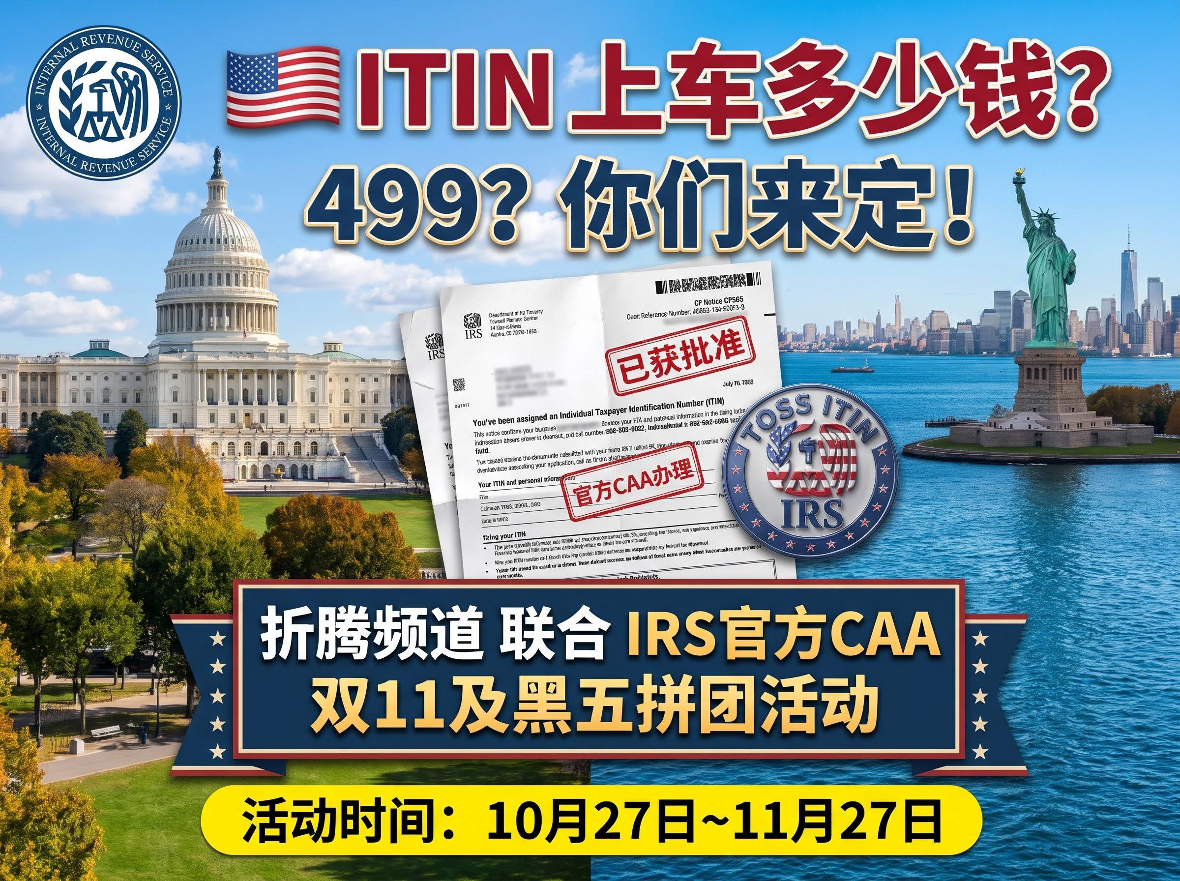 折腾搞机频道 配图