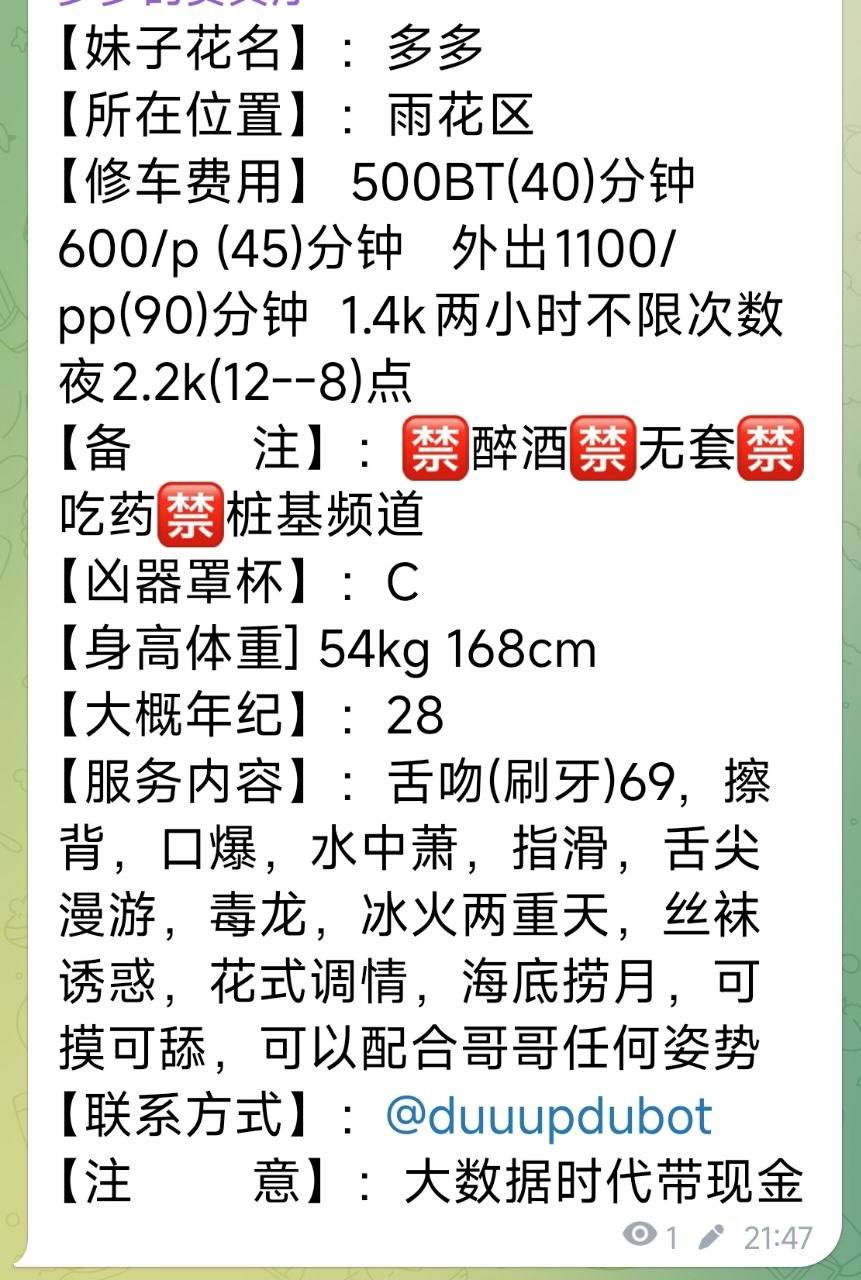 长沙雷探长图书馆 配图