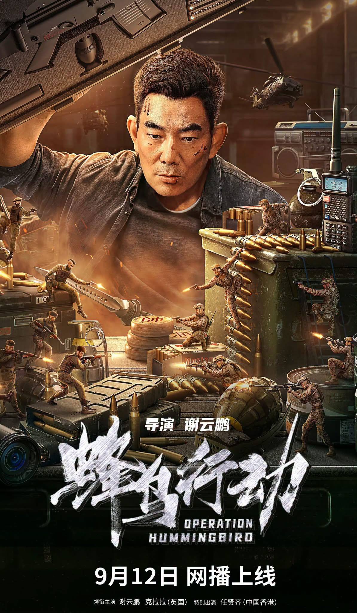 R21+ Entertainment & Movie 配图
