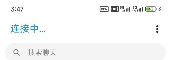 绿茶VPN-永久免费VPN 配图