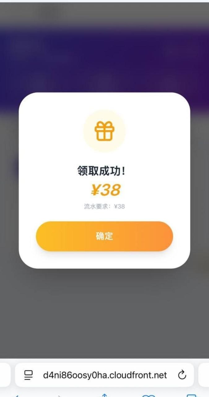NG白嫖站 投稿讨论 配图