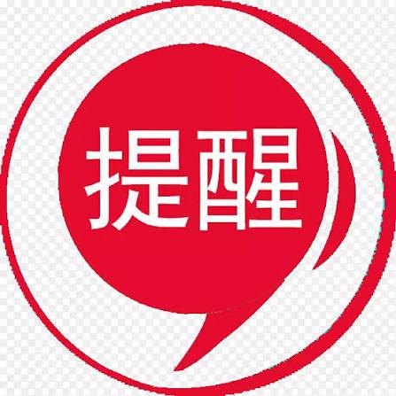 dnydh 配图