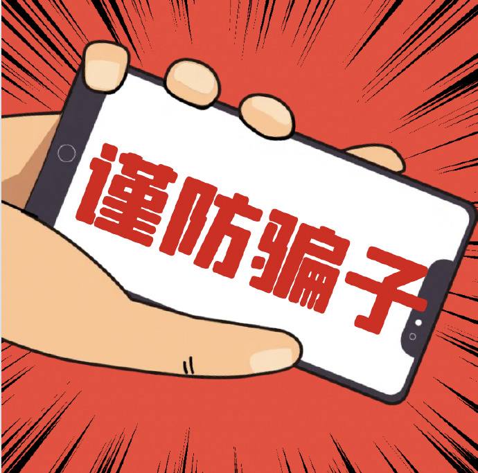 深圳粤B修车【免费上榜】 配图
