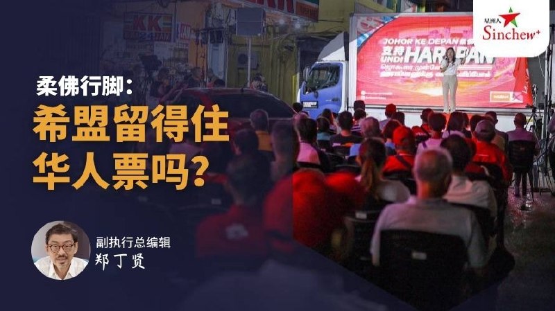 百格Pocketimes 配图