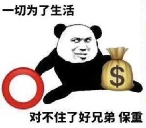 长沙探雷扫街备用搜索群 配图