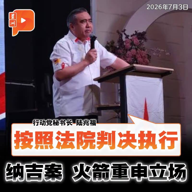 百格Pocketimes 配图