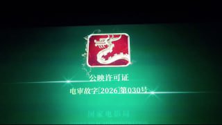 #4K电影 #经典电影 #院线电影🎬🎬 配图
