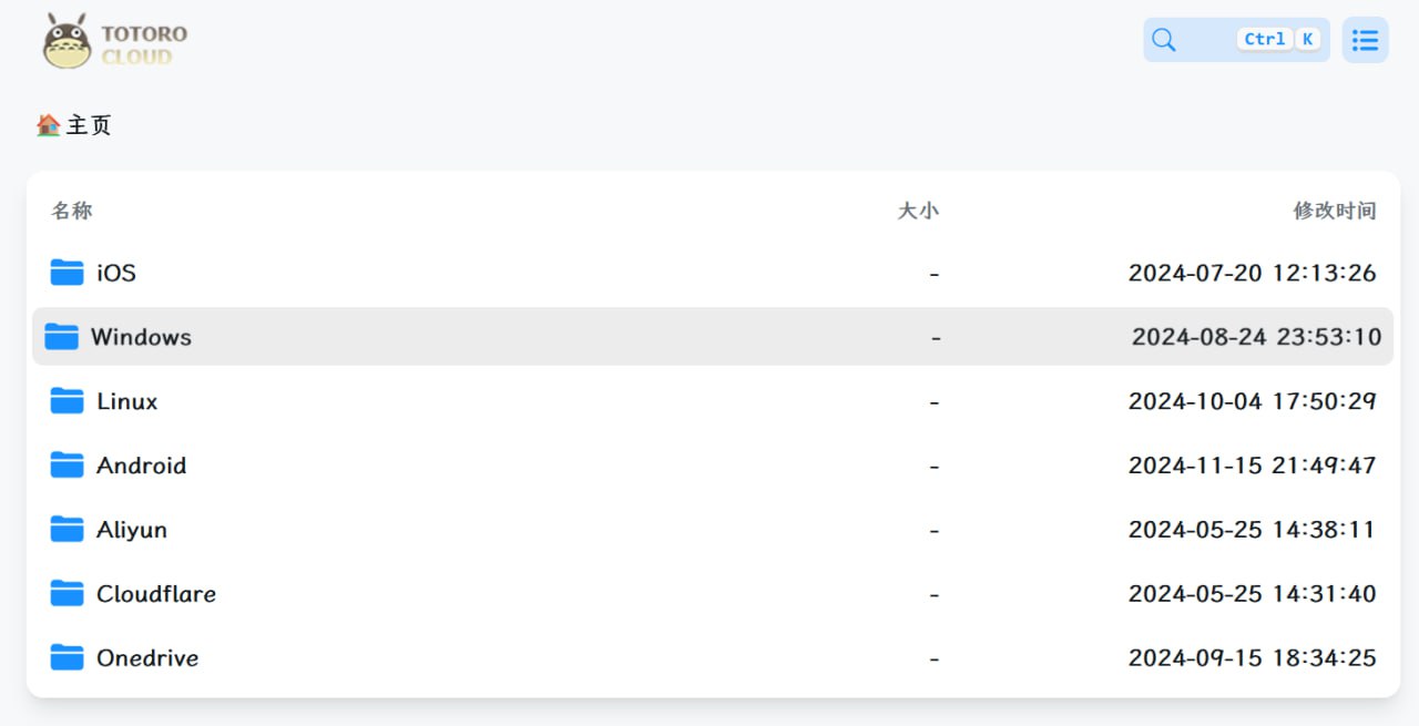 Alist资源频道 配图