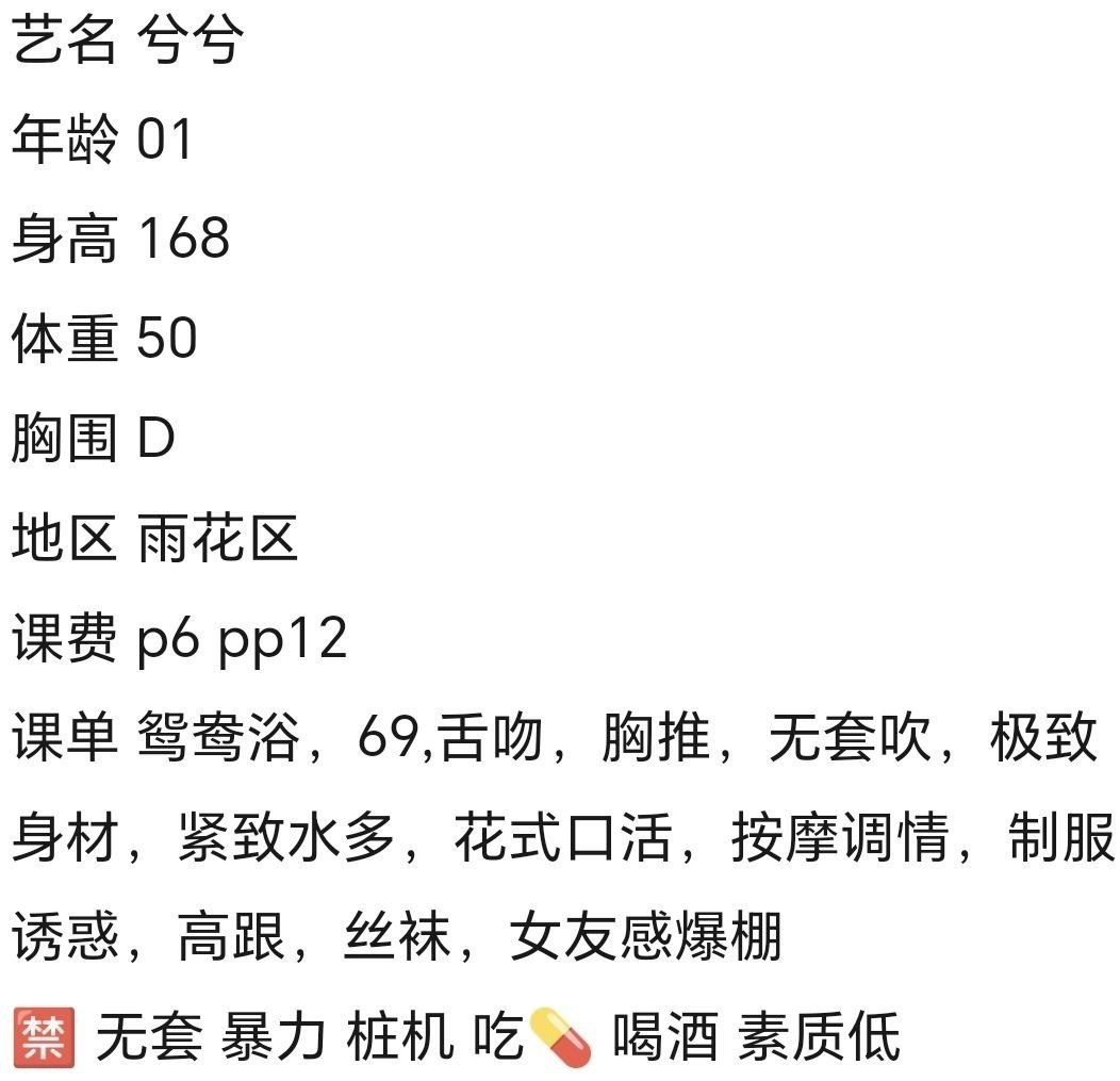 长沙雷探长图书馆 配图