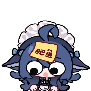 简中互联网废物们 配图