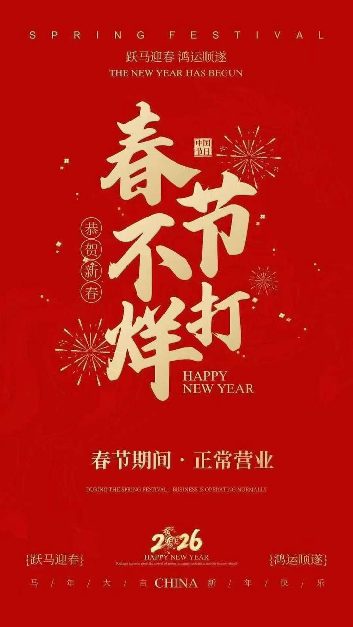 亚星代理 欧博代理 亚星私网 欧博私网 配图