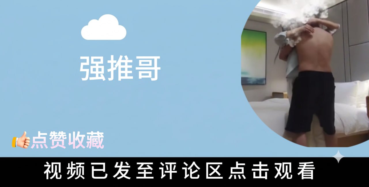 欲望のDB 配图