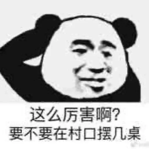 长沙探雷扫街备用搜索群 配图